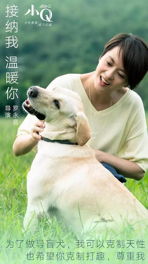 沖縄県立芸術大学 Mechanical Manufacturing Degree